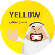 Yellow membership