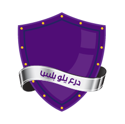 Yelo Shield Plus