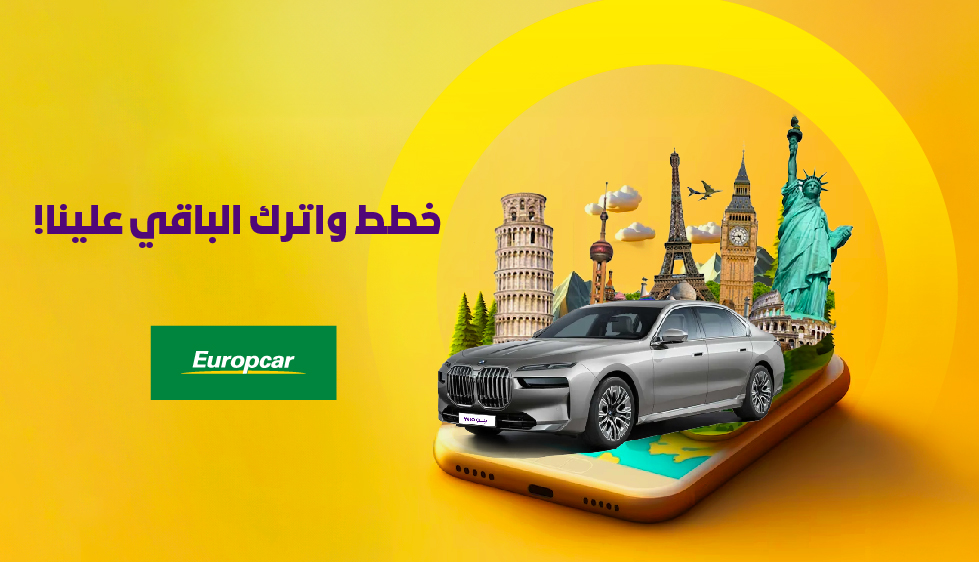 الفئة