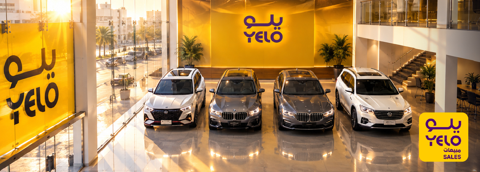 YeloCarSales