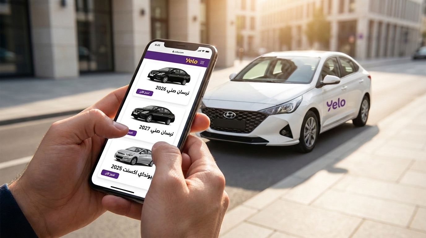 Online Booking vs. Branch Booking: Which Is Faster with Yelo?